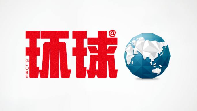 解碼英印自貿協定