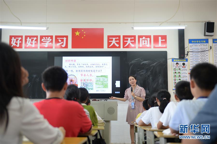 （圖文互動）（5）湘南深山，堅守扶貧一線的黨員之家