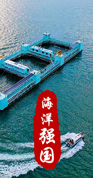 我國是海洋大國，擁有廣泛的海洋戰略利益。