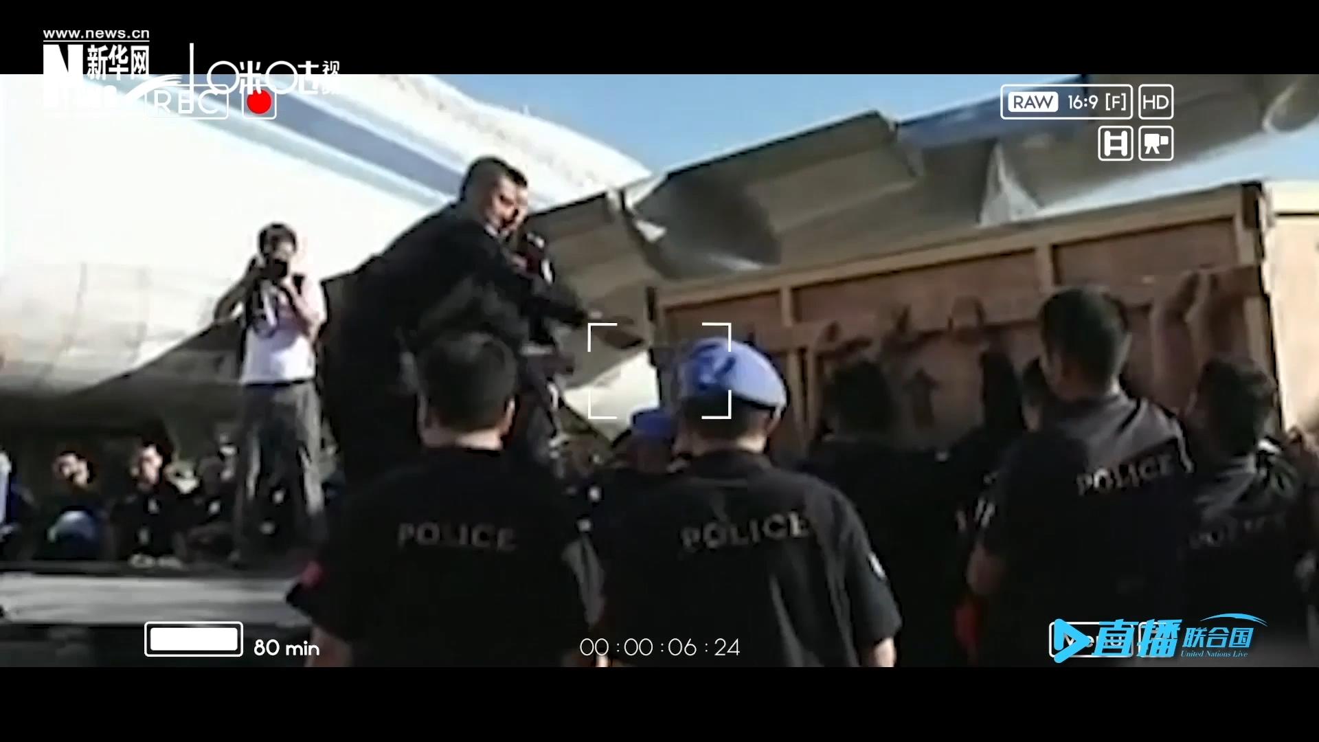 2010年1月12日，聯合國海地維和任務區發生了強烈的地震。大眾從此初步了解了維和警察，但是付出的代價特別沉重。