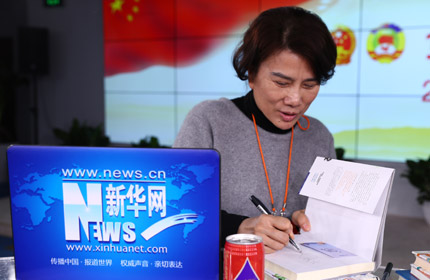 從“中國制造”到“中國智造”，創新驅動是中國企業的必由之路。