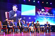 高峰對話：中國品牌如何贏得國際掌聲？