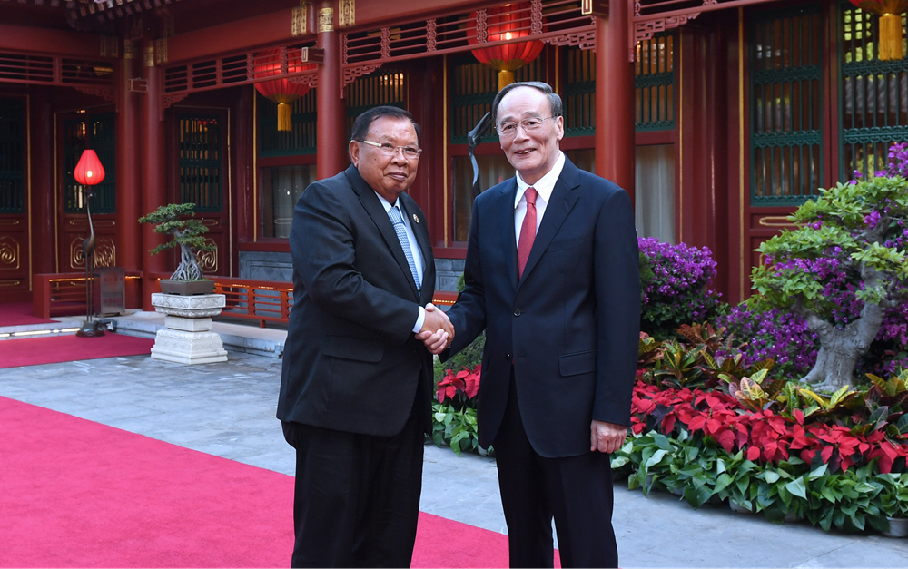 王岐山會(huì)見老撾人民革命黨中央總書記、國(guó)家主席本揚(yáng)